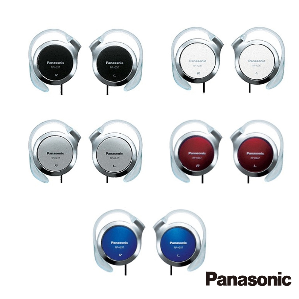 Panasonic國際牌運動型耳掛式耳機RP-HZ47