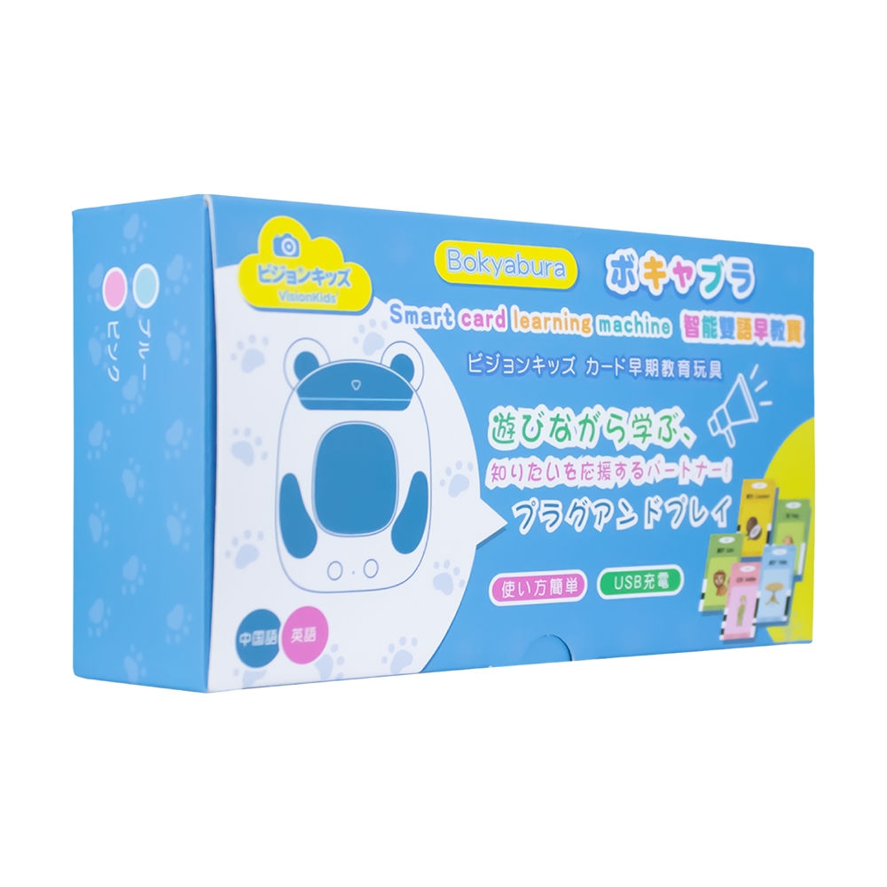 VisionKids Bokyabura 智能雙語早教寶 | 教具玩具 | Yahoo奇摩購物中心