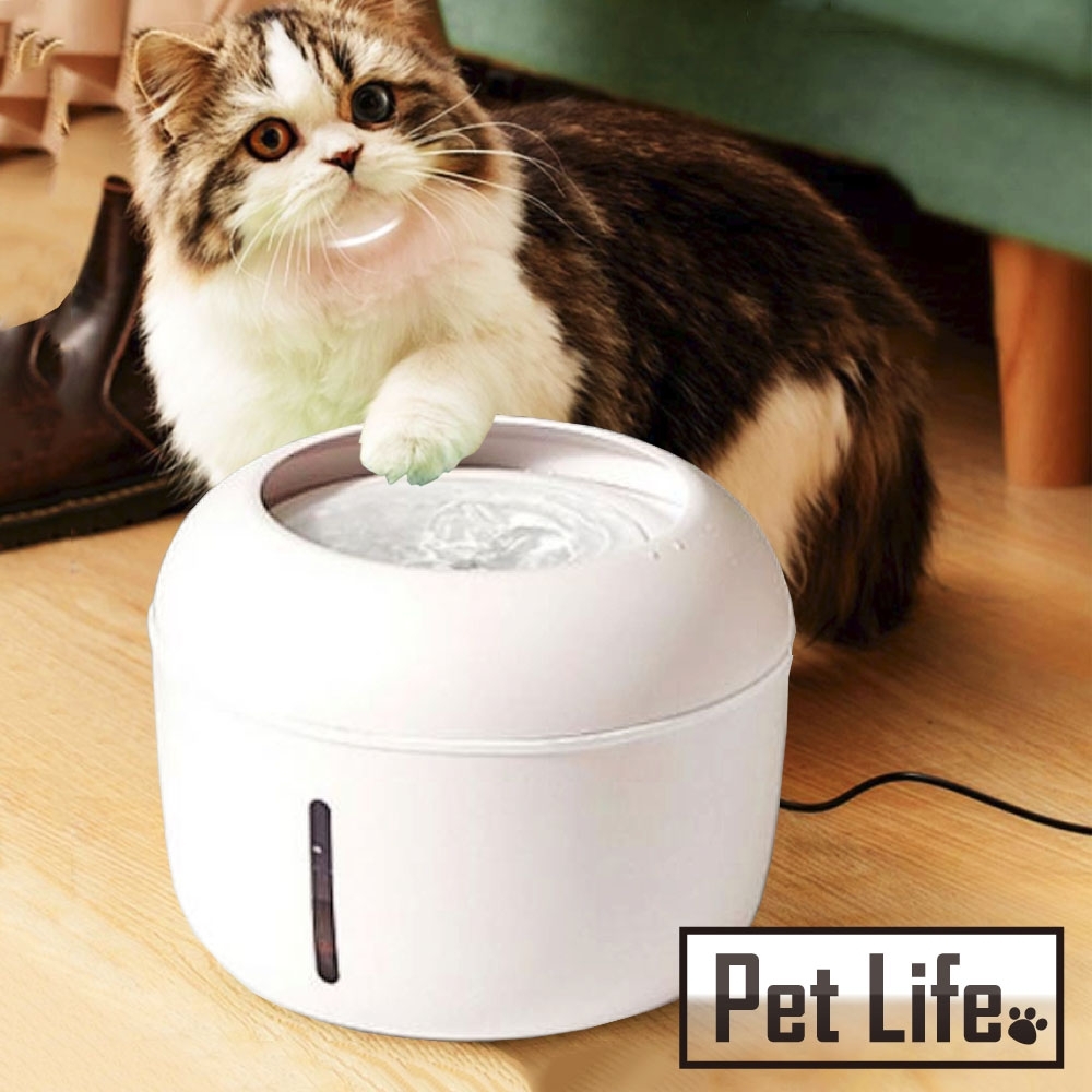 Pet Life 寵物貓狗專用流動式低噪音自動循環飲水機 2.5L/白