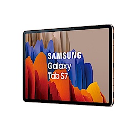 Samsung 三星 Galaxy Tab S7 Wi-Fi 星霧金