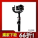 Feiyu飛宇 AK2000單眼相機三軸穩定器(不含相機)-公司貨 product thumbnail 1