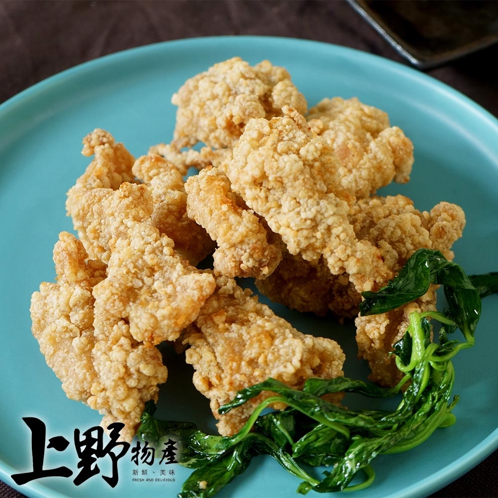 【上野物產】美式酥炸許願骨鹹酥雞 x10包 (500g±10%/包) 炸雞 雞塊 鹽酥雞 鹹酥雞