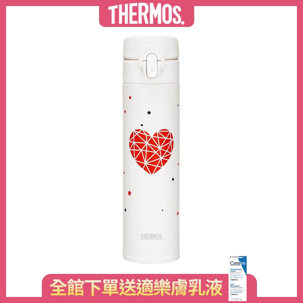 THERMOS膳魔師不鏽鋼超輕量彈蓋真空保溫瓶0.4L(JNI-402VT-HTWH)(鑽石愛心白)