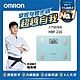 OMRON歐姆龍體重體脂計HBF-216(三色任選) product thumbnail 7