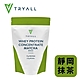 [台灣 Tryall] 濃縮乳清蛋白粉-靜岡抹茶 (500g/袋) product thumbnail 1