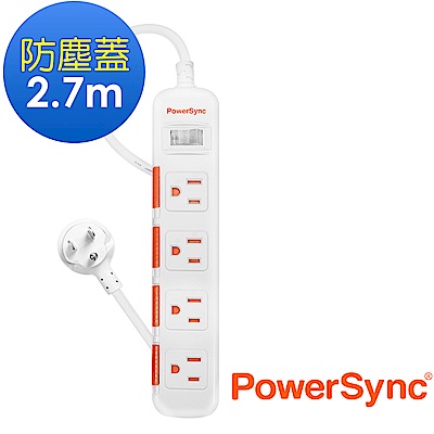 群加 PowerSync 一開四插防塵防雷擊延長線/2.7m(TPS314DN9027)