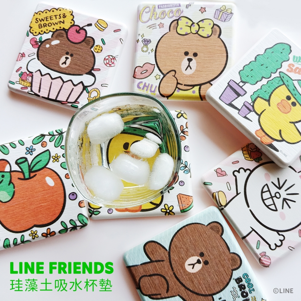 【收納皇后】LINE FRIENDS熊大×熊妹×兔兔×莎莉×愛德華珪藻土杯墊10款任選