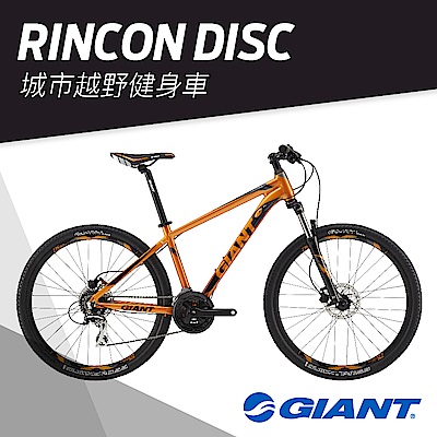 GIANT RINCON DISC 運動休閒登山越野車