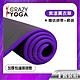 【Crazy yoga】包邊NBR高密度瑜珈墊(10mm)(黑色包彩邊) product thumbnail 3