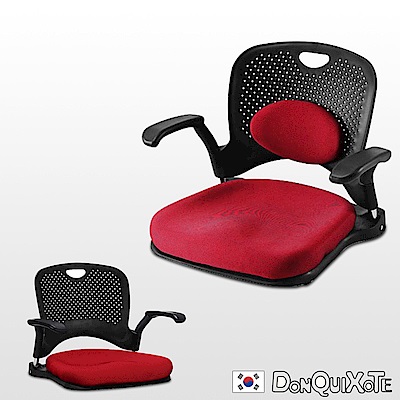 DonQuiXoTe-韓國原裝KINOMO和風人體工學椅-紅