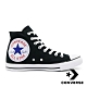 CONVERSE 男女復古高筒休閒鞋 黑 限量 165694C product thumbnail 1