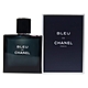 CHANEL香奈兒 藍色男性淡香水 50ml product thumbnail 1