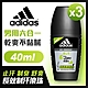 adidas愛迪達 男用六效合一長效制汗爽身滾珠x3罐(40ml/罐) product thumbnail 1