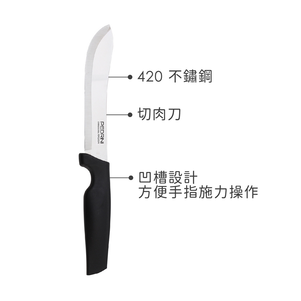 8,127円黒曜石 石器 173  手持ちナイフ  スクレイパー  参考出品