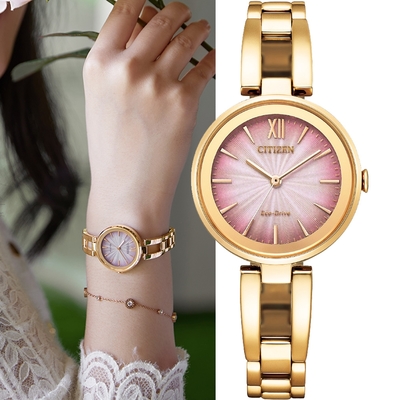CITIZEN 星辰錶 現代風格光動能腕錶(EM0809-83Z)-28mm-粉紅面鋼帶