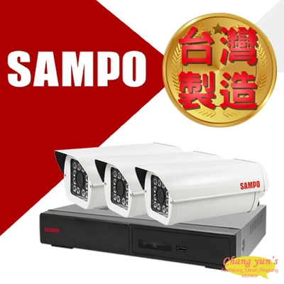 昌運監視器 SAMPO 聲寶 4路3鏡優惠組合 DR-TWEX3-4 VK-TW2C98H 2百萬畫素紅外線攝影機