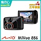 Mio MiVue 856 2.8K 高速星光級 區間測速 GPS WIFI 行車記錄器(2G)-急速配 product thumbnail 2