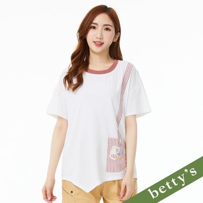 betty’s貝蒂思 圓領不規則下擺口袋上衣(白色)