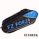 FZ FORZA Ghost 專業羽球裝備袋 6支裝 藍/黑 product thumbnail 1