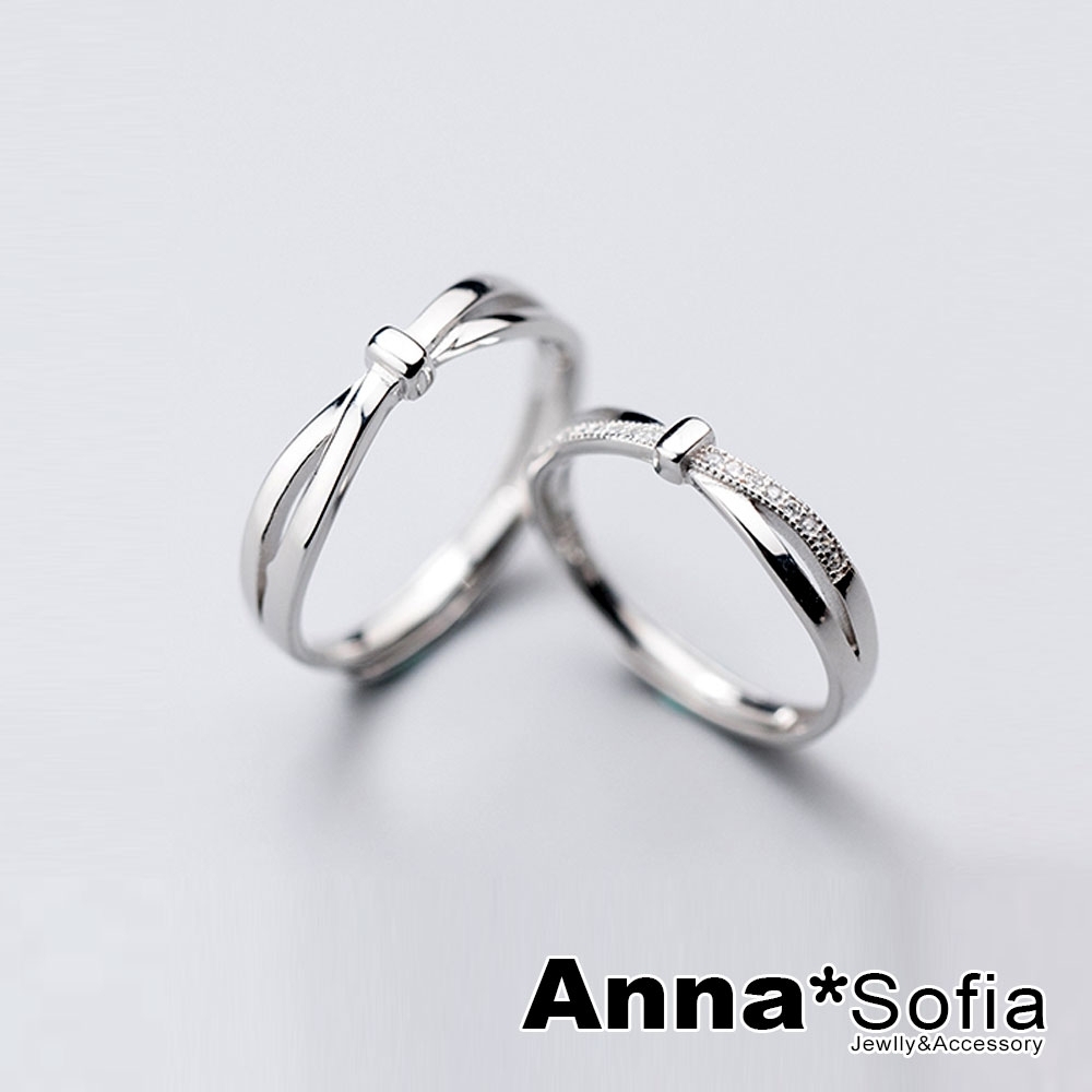 AnnaSofia 永結晶心 925純銀可調式戒指情侶對戒(銀系)