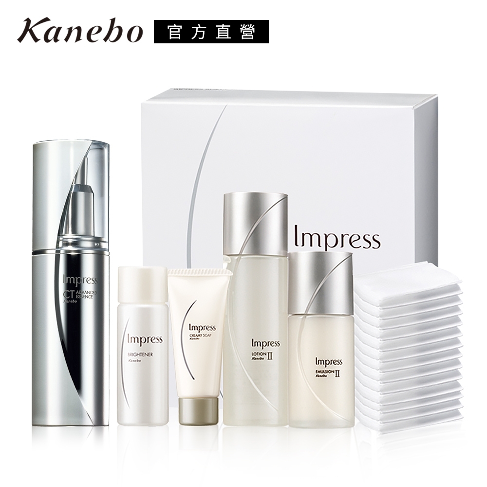 ★Kanebo 佳麗寶 Impress CT賦活緊緻精華液活顏修護組