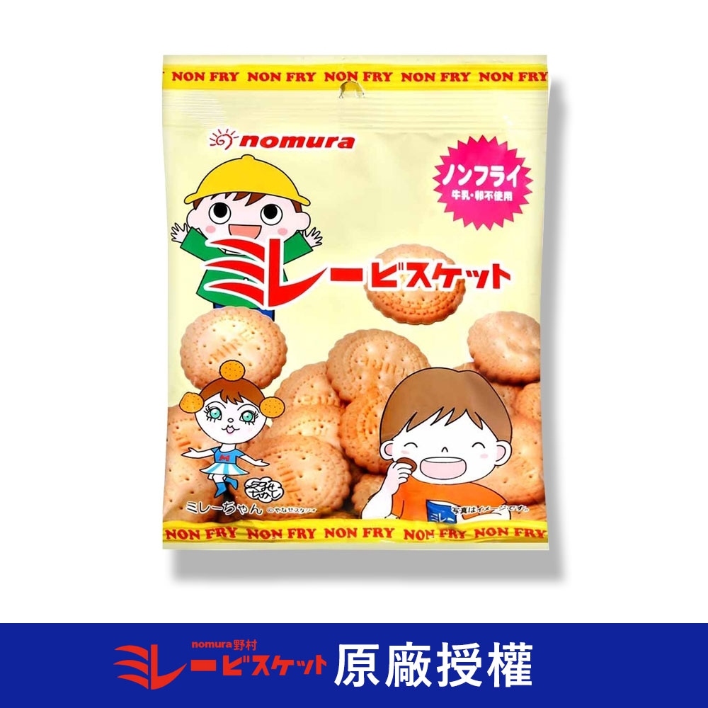 野村美樂nomura 日本美樂圓餅乾 非油炸風味 70g (原廠唯一授權販售)