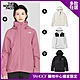 【The North Face】雙11人氣熱賣-防水透氣連帽衝鋒衣/保暖立領外套-多款任選 product thumbnail 1