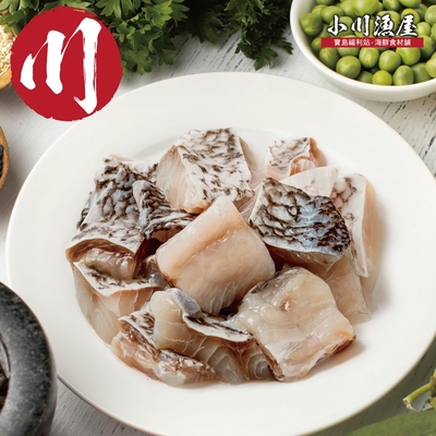 (滿額) 小川漁屋 台灣鱸魚清肉丁2包(200g±10%包)