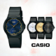 CASIO卡西歐 奢華復古指針錶(MQ-76)四色選 product thumbnail 1