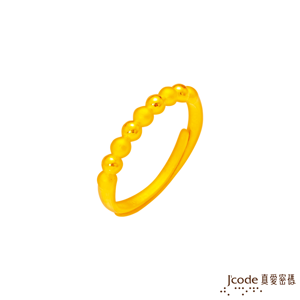 J'code真愛密碼金飾 享福黃金戒指