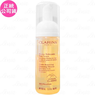 CLARINS 克蘭詩 阿爾卑斯純淨潔顏慕斯(150ml)(公司貨)