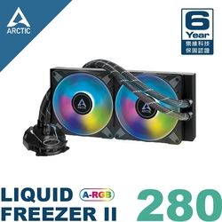 Liquid Freezer II 280 A-RGB CPU水冷散熱器