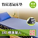 台灣製造吸濕排汗雙人3尺5cm記憶床墊 竹碳纖維 product thumbnail 1