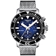 TISSOT 天梭 官方授權 Seastar 1000 海洋之星300米潛水石英計時手錶 送禮推薦-藍/45.5mm T1204171104102 product thumbnail 1