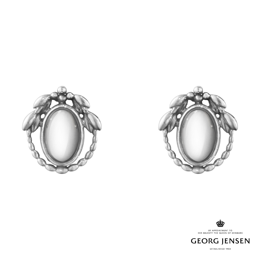 Georg Jensen 喬治傑生 2021 年度 HERITAGE 硫化純銀銀球耳夾