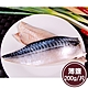 新鮮市集 人氣挪威薄鹽鯖魚片(200g/片) product thumbnail 1