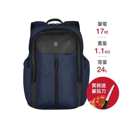 victorinox 瑞士維氏 altmont original 17吋電腦筆電後背包-藍