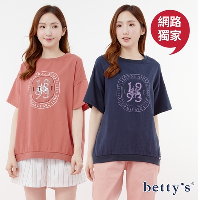 betty’s網路款 1993印象派印花短袖T-shirt(共二色)