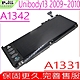 APPLE A1331 電池適用 蘋果 A1342 Unibody  13" Late 2009 Macbook6.1 Macbook7.1 2010 MC207 MC516 MC207 MC516 product thumbnail 1