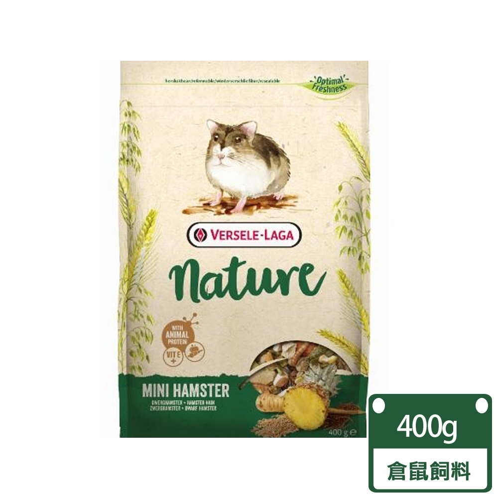 Versele-Laga凡賽爾-全新NATURE特級迷你倉鼠飼料 400g/包 (鼠飼料倉鼠小鼠)