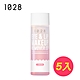 【超值5入組】1028 pH7.5 深層清潔眼唇卸妝液EX版 90ml product thumbnail 1