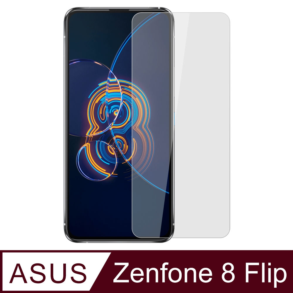 【Ayss】ASUS Zenfone 8 Flip/6.67吋/2021/玻璃鋼化保護貼膜/二次強化/疏水疏油/四邊弧邊