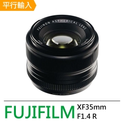 FUJIFILM XF 35mm F1.4 R 大光圈定焦鏡(公司貨) | X系列-定焦鏡/其他