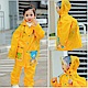 baby童衣 兒童兩件式雨衣 雨衣雨褲套裝 88076 product thumbnail 5
