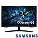 SAMSUNG S32CG552EC 32型 Odyssey G5 2K 165Hz曲面電競螢幕 product thumbnail 1