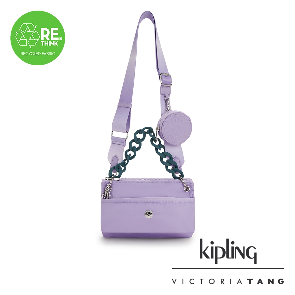 Kipling x VT 冰霜薰衣草紫側背包-KIMMIE