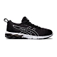 ASICS GEL-QUANTUM 90 2 STREET 休閒鞋 女 1022A361-024 product thumbnail 1