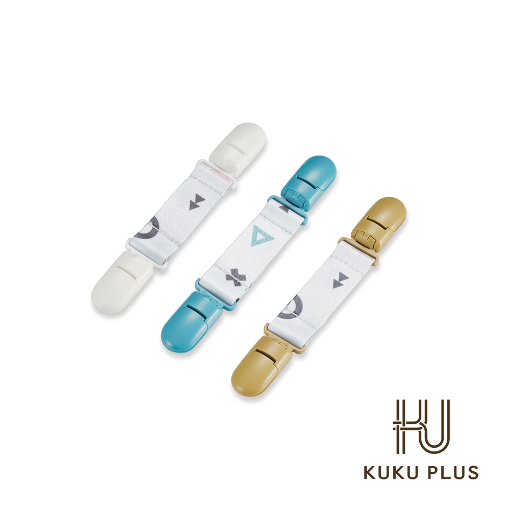 酷咕鴨 KUKU PLUS純真之瞳織帶萬用手帕夾2入(棉花藍/蜜糖粉/太妃奶)