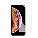iPhone XR 透明高清非滿版半屏防刮手機 保護貼 XR保護貼 XR鋼化膜 product thumbnail 1