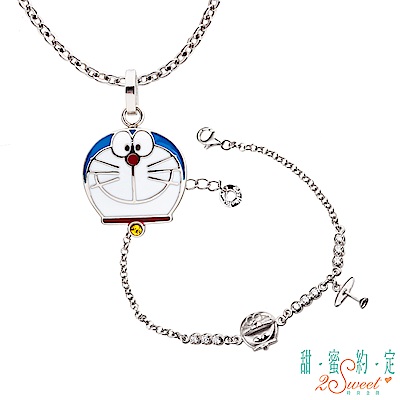 甜蜜約定 Doraemon 經典哆啦A夢白鋼墜子+星光竹蜻蜓純銀手鍊
